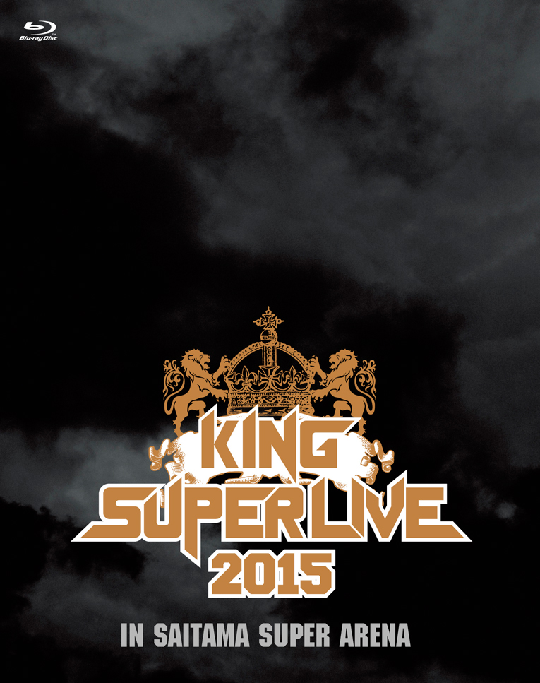 KING SUPER LIVE 2015