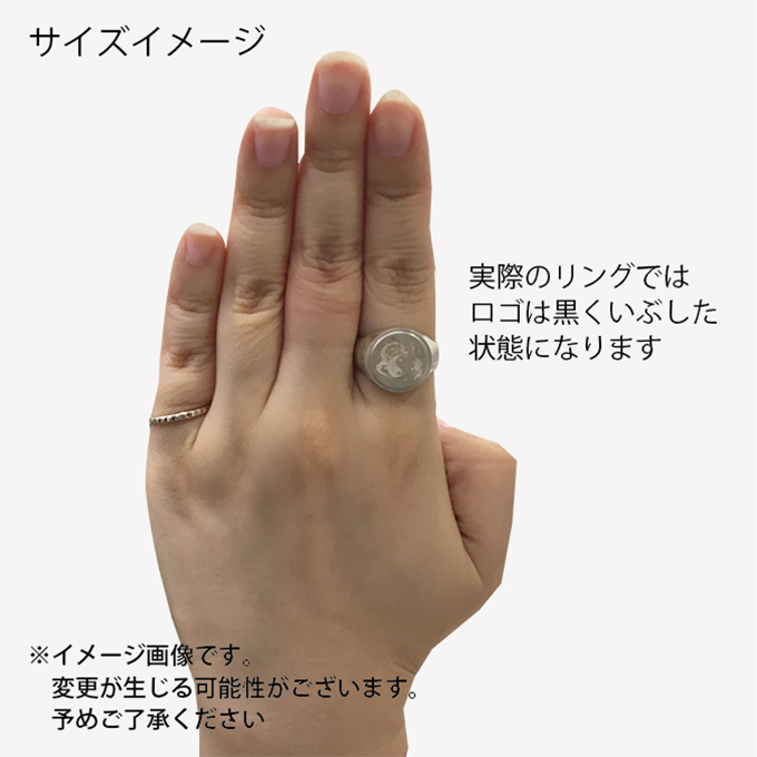 ロゴリング03